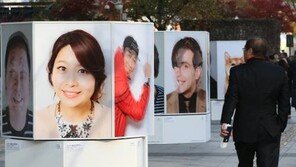 우리나라 성인 행복도 6.33점, 우울도 3.30점…“지수 낮은 집단 관심과 배려 필요”