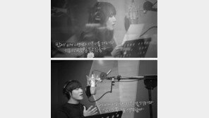 지아-이현, 첫 듀엣곡 ‘비가 내려와’ 티저 공개…업그레이드된 감성