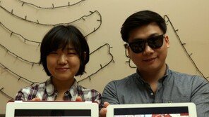 ‘19금 웹툰’ 20~30대 여성이 즐긴다…“솔직한 性 리얼하게”