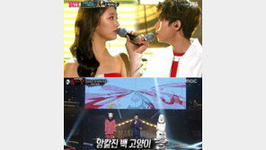 동시간대 울려 퍼진 ‘대낮에 한 이별’ 원곡… 박진영·선예가 불렀다