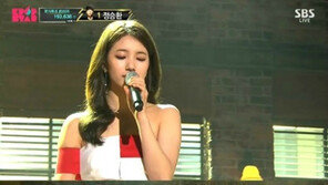 정승환 수지, ‘대낮에 한 이별’ 완벽 듀엣… ‘애틋해’