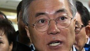 문재인, “이명박 전 대통령은 국민들의 의혹과 분노 앞에서 진실을…”