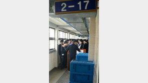 충암고 교감 막말, 아이들 씻을 수 없는 상처 “너무 억울하다”