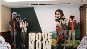 네파, 글로벌 브랜드로 키워 5년 뒤 1조3000억 매출