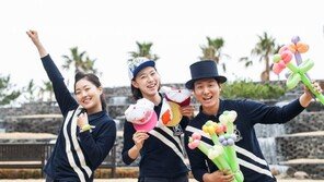 켄싱턴 제주, 봄맞이 액티비티 프로그램 운영