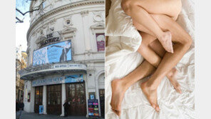 뮤지컬 관람 중 정사 나눈 男女, 무대 위 배우들이 보다못해…