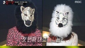 ‘복면가왕’ 강균성, ‘대낮에 한 이별’ 선곡… 2라운드 진출 실패