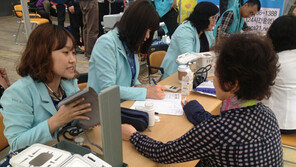 포천시 10일 암 검진 등 보건사업 홍보 팔 걷어