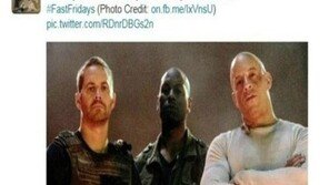 폴워커, 사망 전 마지막 메시지… “우리가 돌아온다”