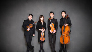 “‘함께 하실래요?” 아베끄 스트링콰르텟 창단연주회