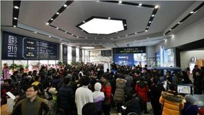 저금리 시대 ‘수익형 부동산’ 청주 오피스텔 투자대안으로 각광