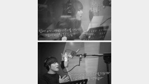 지아-이현 듀엣곡 ‘비가 내려와’ 티저공개…업그레이드된 감성 ‘케미 폭발’