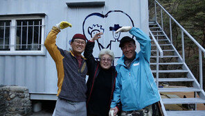 [오늘의 채널A] 홀로 키운 호두나무 4000그루