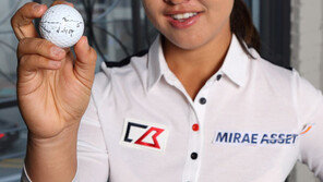 김세영 “우승 기회였는데 불행하게도 샷 흔들렸다”