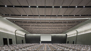 그랜드하얏트인천 ‘호텔 체험 프로그램’