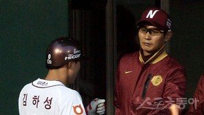 “강팀 아니다” ‘염갈량’ 염경엽 감독의 역설 증명할까