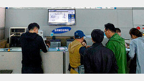 해외여행 갈때 비용 절약하려면… 체크카드-여행자보험 꼭 챙기세요