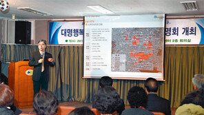 [대구/경북]대구 지자체, 도시재생 사업에 역사문화 입힌다