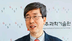 [광주/전남]“융합연구 적극 지원… 글로벌 캠퍼스로 만들겠다”