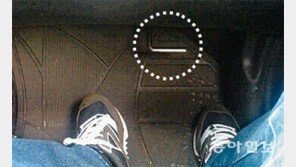 불법 개조 브레이크로 아찔한 교습