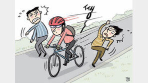 시속 30∼40km로 씽씽 ‘위험한 두 바퀴’