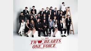 스타쉽-中위에화 손잡았다