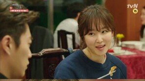 ‘식샤를 합시다2’ 서현진-윤두준, 탕수육 놓고 ‘양보 불가’ 신경전…‘부먹 vs 찍먹’ 