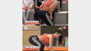 ‘더바디쇼’ 유승옥, 밀착된 운동복 ‘아찔한 뒤태’