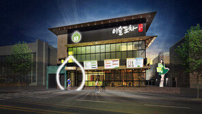 참이슬, 소주 팝업스토어 ‘이슬포차 시즌2’ 오픈