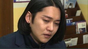 ‘학교 다녀오겠습니다’ 강균성, 학생들과 이별에 ‘폭풍 오열’