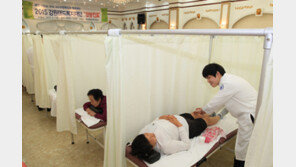 강원랜드 복지재단, 폐광지역 한방진료 실시