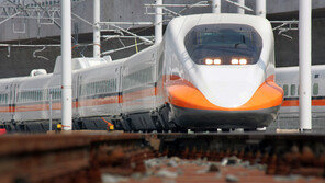 하나투어, 타이완 고속철도 상품 출시