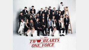 [연예 뉴스 스테이션] 스타쉽엔터, 中 위에화와 상호 매니지먼트 계약