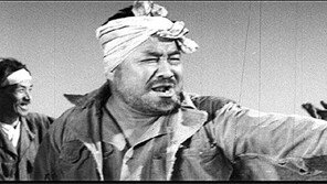 1950, 60년대 유명감독 유실필름 94편 찾았다