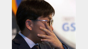 35세 목진석 9단의 뜨거운 눈물