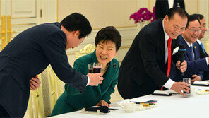 朴대통령, 시도의회 의장단 靑 초청 오찬