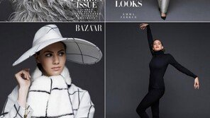 오드리헵번 가족, 세월호 기억의 숲 조성…딸 미모 보니? ‘미모+몸매’ 완벽