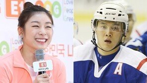 김연아·김원중 재결합설 제기… 과거 둘만의 특별 액세서리 다시 착용?