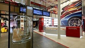 페라리, 이탈리아 밀라노 중심부 “브랜드 스토어 오픈”