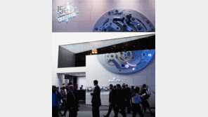 [Q매거진]하이엔드 피스, 엘 프리메로, 엘리트 컬렉션… 150년 이끈 3요소