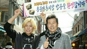 태진아-강남 ‘전통시장’, 모란시장-태평시장-육거리시장 뜬다