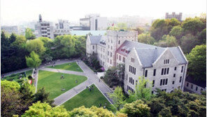 정부 국정과제 ‘반값 등록금’, 서울시립대 5년간 247만 원 인하