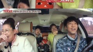 ‘택시’ 유병재, 女 8명 동시에 짝사랑? ‘깜짝+화들짝’…나홀로 바람둥이? ‘大폭소’