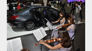 혼다 레전드, 서울모터쇼 현장에서 현악 4중주와 대결