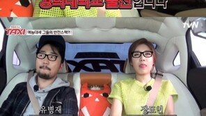 장도연 유병재, 알고보니 ‘수재’… 출신 대학 ‘입이 쩌억’