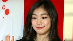 김연아 김원중, 이별을 겪은 후 새로운 만남…‘재결합설 사실?’