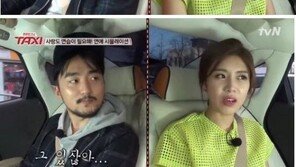 ‘택시’ 장도연, 유병재 짝사랑 고백에 “미친X 아냐” 욕설 폭발…깜짝+화들짝!