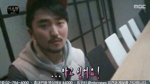 ‘초인시대’ 작가 겸 배우 유병재 “식스맨 됐다면 초인시대 배신, 죽였을 것”