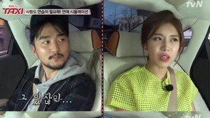 장도연, 유병재 외박 제안에 “네가 돈 내면”… 폭소!