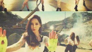 소녀시대, 신곡 티저 공개… ‘소녀 잊어라, 격렬한 춤동작’